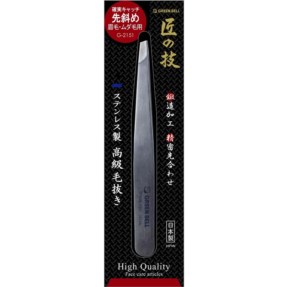 不銹鋼 斜口鷹嘴 死皮剪 斜口剪 指甲指緣修剪 甘皮剪 指甲刀 歷史價格詳細信息