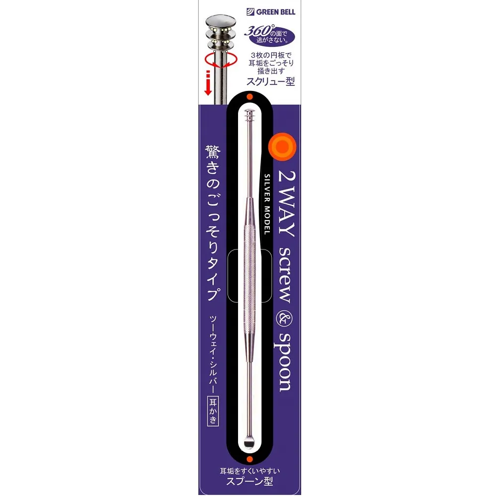 日本綠鐘匠之技鍛造不銹鋼硬指甲剪(L136mm)G-1025 歷史價格詳細信息