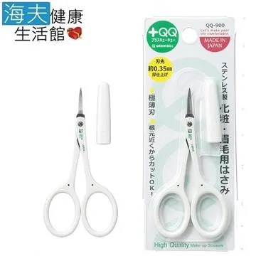 雙剪式前移叉車7寸1080p防水顯示器攝像頭雷射一體機 歷史價格詳細信息