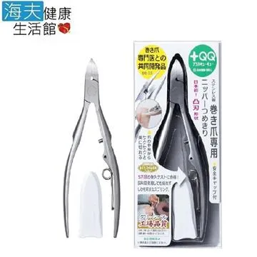【海夫健康生活館】日本綠鐘 QQ 鍛造 不銹鋼 硬厚指甲剪(QQ-05) 歷史價格詳細信息