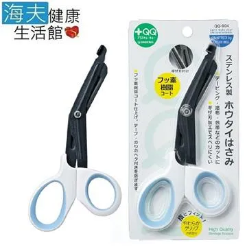 《安居生活館》帶刻度 量水杯 優質塑料杯 MIT-PPC2000 耐熱量杯 烘焙量杯 PP刻度杯 傾倒引流不濺射 歷史價格詳細信息