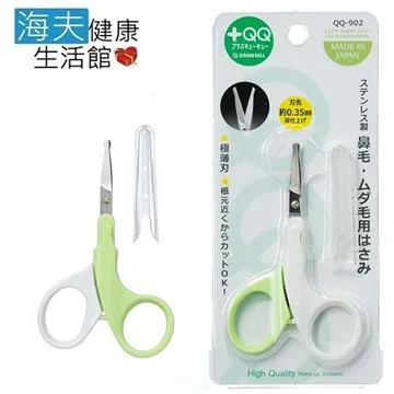 日本綠鐘 +QQ附套不鏽鋼毛髮彎式安全修容剪 QQ-900【MEKO時尚美妝】 歷史價格詳細信息