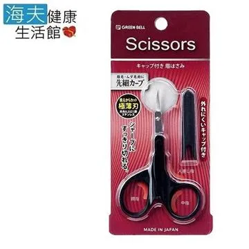 【海夫健康生活館】美容小物 臉部撥筋 白玉臉刮(32g) 歷史價格詳細信息