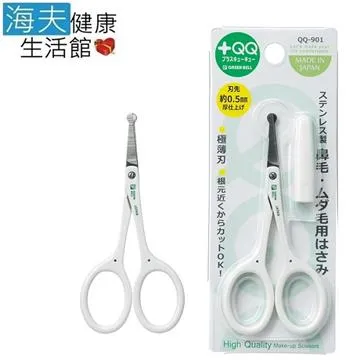 雙剪式前移叉車7寸1080p防水顯示器攝像頭雷射一體機 歷史價格詳細信息