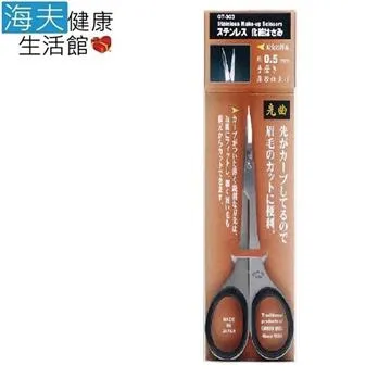 【GB 綠鐘】日本綠鐘美甲指面清潔專用刷(QQ-404) 歷史價格詳細信息