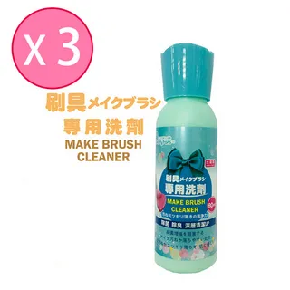 Beauty Fans刷具專用洗劑80ml 歷史價格詳細信息