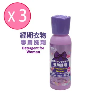 Beauty Fans經期貼身私秘衣物專用手洗清潔液80ml*3入 價格比較,價格查詢,歷史價格詳細信息
