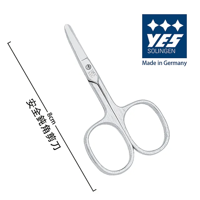 【德悅氏】安全清垢棒(12cm) 歷史價格詳細信息