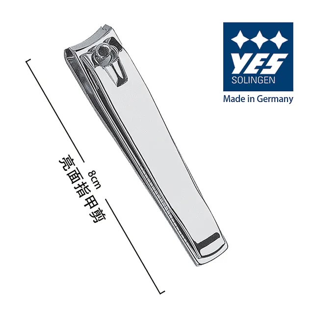 【德悅氏】指甲拋光棒-三面(17.5cm) 歷史價格詳細信息