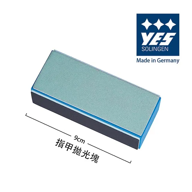 【德悅氏】指甲拋光棒-三面(17.5cm) 歷史價格詳細信息