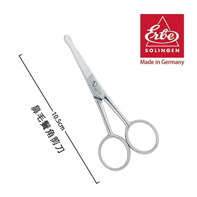 【ERBE 德悅氏】德國製造 指甲清垢棒(12cm) 歷史價格詳細信息