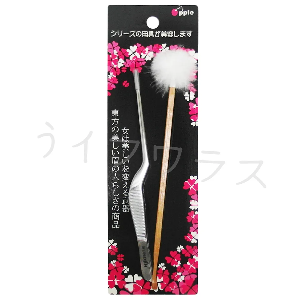 碳化竹pian竹條 扁竹piandiy手工 建筑模型 材料 竹子pian 小屋子 碳化竹材料 歷史價格詳細信息