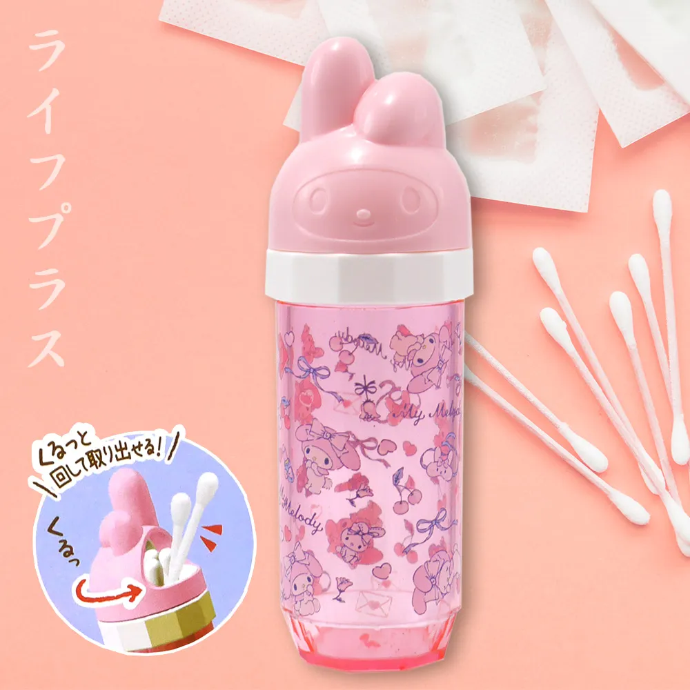 日本進口攜帶用棉棒收納罐-Hello Kitty-2入組 歷史價格詳細信息