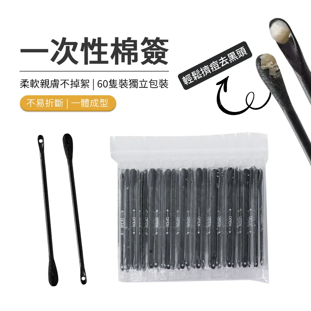 OUAISI歐艾斯 數字七件組 出國旅行收納包 衣物整理包 行李箱分類收納袋 歷史價格詳細信息