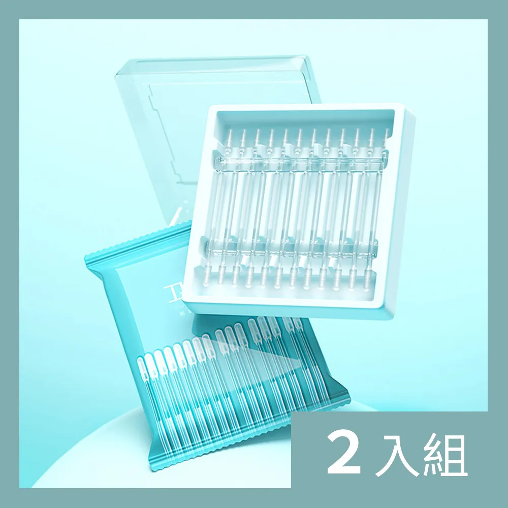 【CS22】可水洗緹花冰絲防滑沙發涼墊坐墊(雙人座款) 歷史價格詳細信息