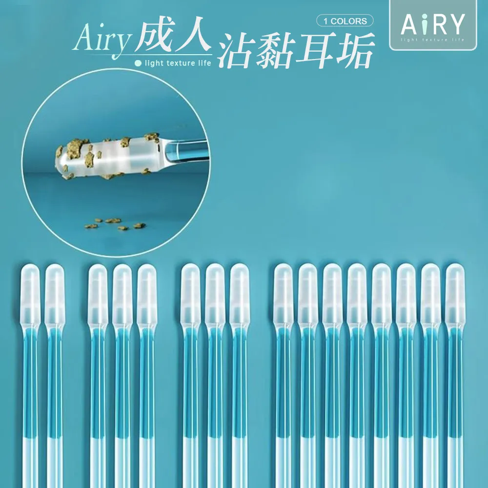 【AIRY】透明磨砂抽屜分隔收納盒-小盒 歷史價格詳細信息