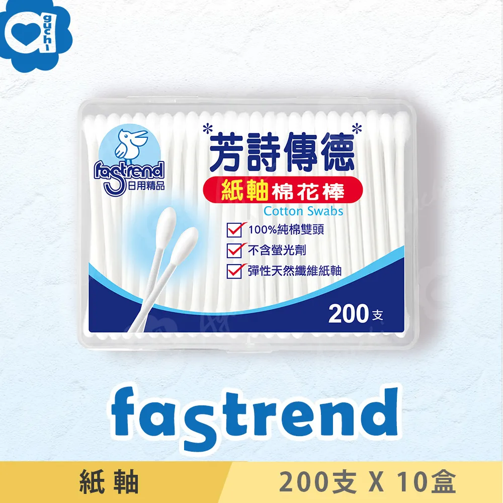 柔觸感棉花糖加厚氣墊粉撲-單入[38890]超軟粉撲 乾溼兩用 化妝海綿 棉花糖粉撲 加厚粉撲 粉底液粉撲 歷史價格詳細信息