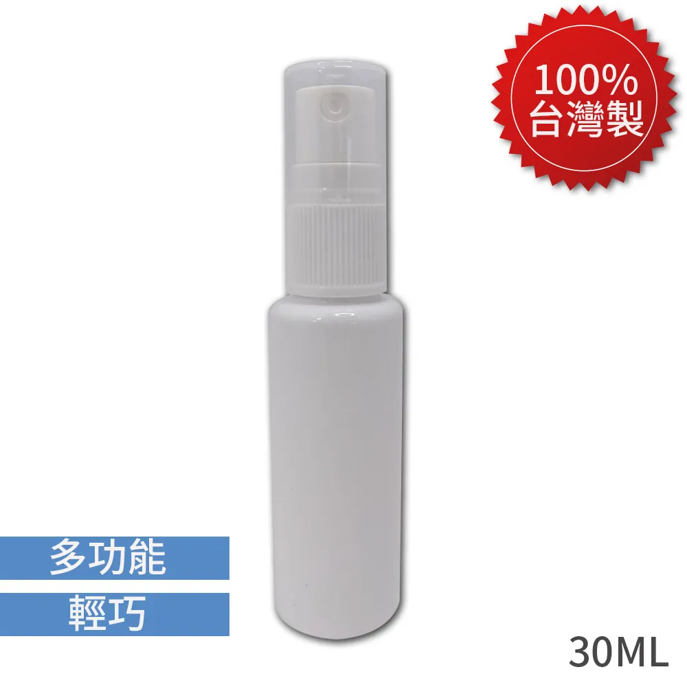 【30ml】左顏右色 菸醯胺亮膚精華液 保濕精華液 保濕 TFZE90 歷史價格詳細信息