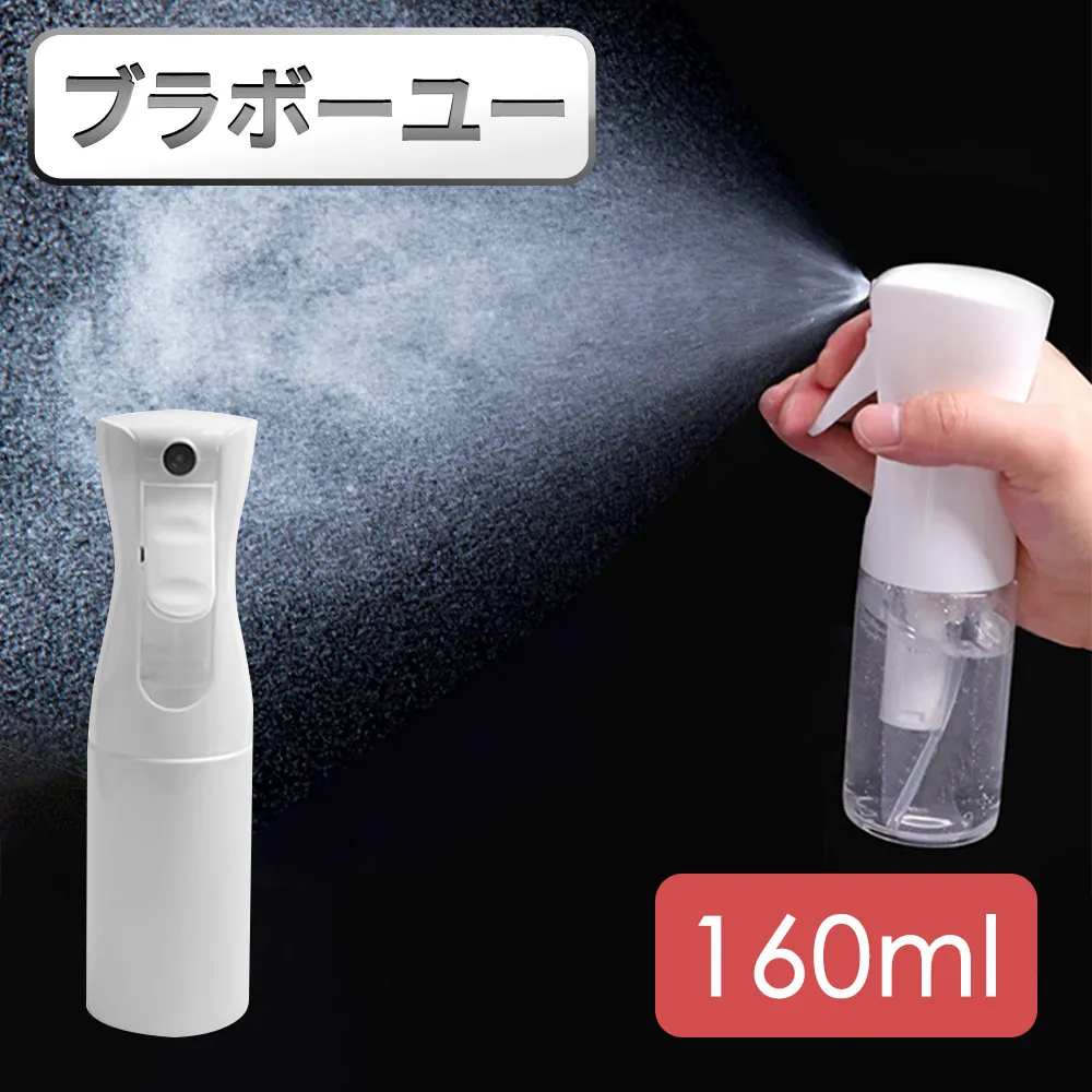 ブラボ一ユ小米手環5高清防爆水凝膜/螢幕保護貼 2入 歷史價格詳細信息