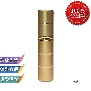 鋁製噴霧瓶 100ml 酒精分裝瓶 外出必備防疫用品 輕巧方便攜帶 gozilla 歷史價格詳細信息