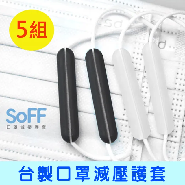 【5組10入】【AnyTalk】FRS-933 一鍵對頻 Type-C充 免執照無線對講機 歷史價格詳細信息