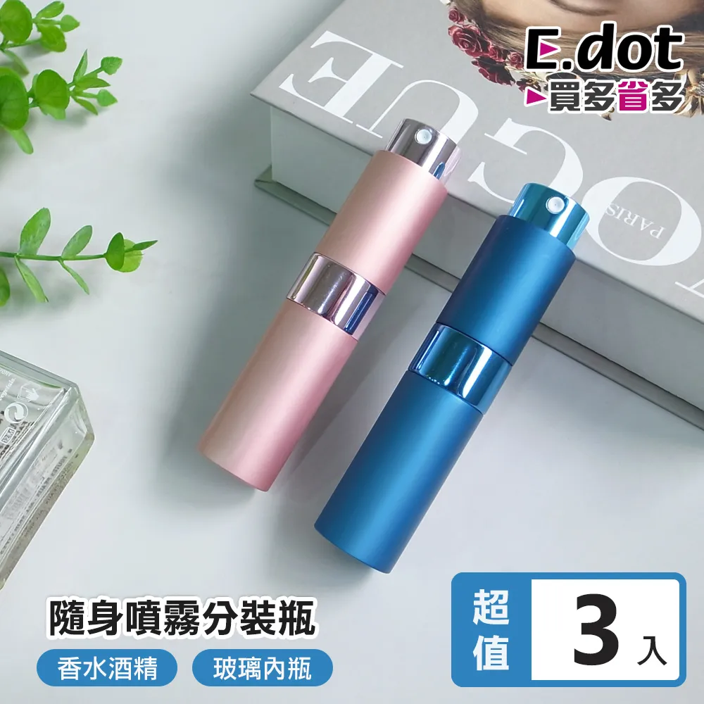 【E.dot】質感北歐風雙層瀝水洗菜籃-小號 歷史價格詳細信息