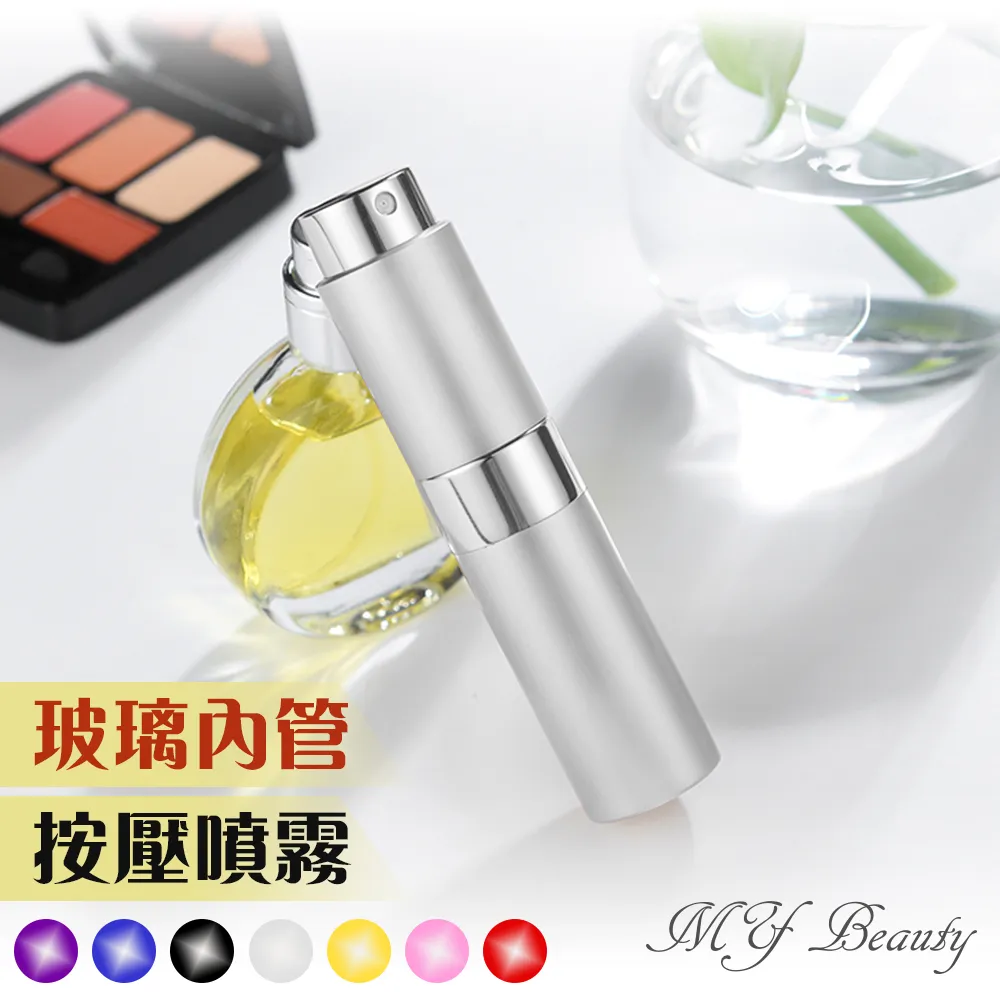 MYBEAUTY 台製 噴霧隨身分裝瓶 HDPE瓶 2號瓶(100ml)-2入組 歷史價格詳細信息