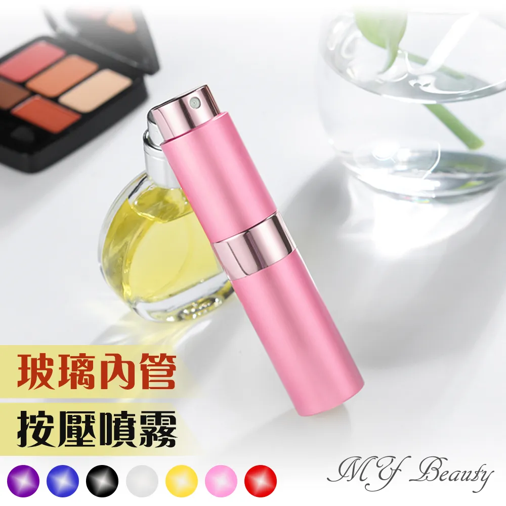 MYBeauty 香水旋轉填充瓶-15ml(金) 歷史價格詳細信息