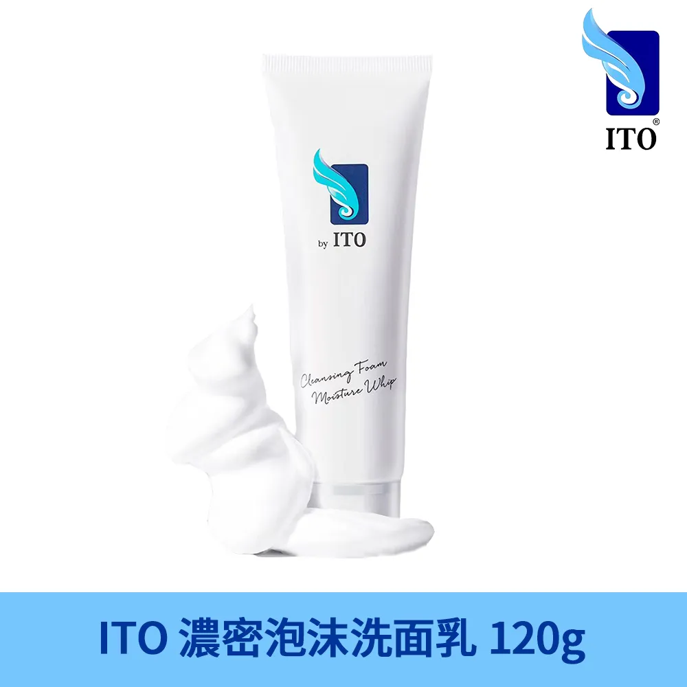 日本ITO 壓縮毛巾 22入/包(乾濕兩用 純棉親膚 潔顏卸妝 一次性免洗毛巾) 歷史價格詳細信息