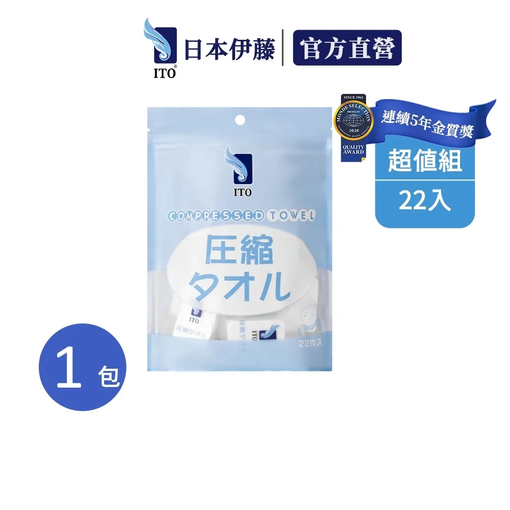 22 棉壓紋網格保暖棒球帽韓版刺繡簡約尖頂帽女 歷史價格詳細信息