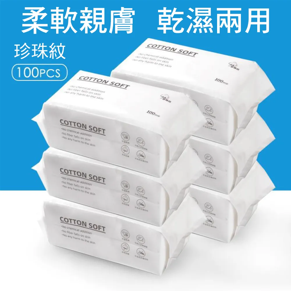 【CS22】多用途一次性PE手套100只裝(2袋/入) 歷史價格詳細信息