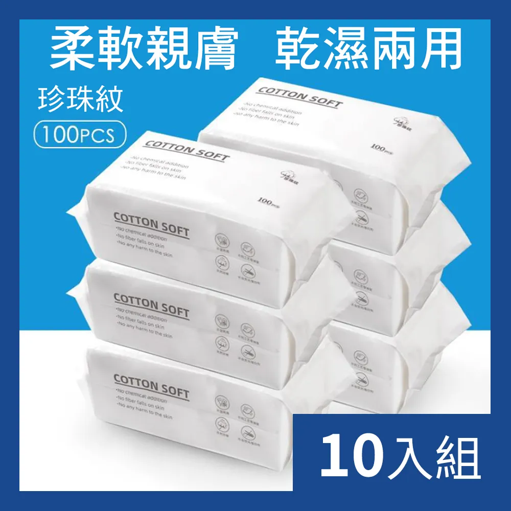 【CS22】多用途一次性PE手套100只裝(2袋/入) 歷史價格詳細信息