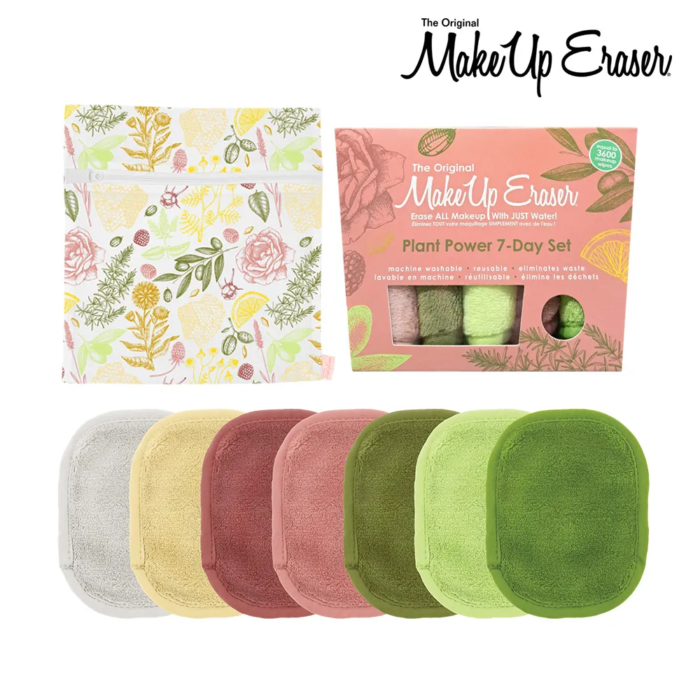 【MakeUp Eraser】原創魔法卸妝巾-我的情人七件組 Be Mine 7-Day set 歷史價格詳細信息