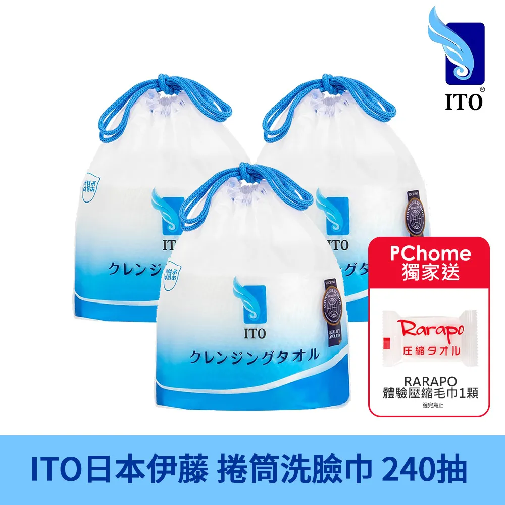 一次性免洗洗手液含 75% 酒精免洗洗手液噴霧凝膠 60ML 用於日常保健Hand Sanitiser – 60ml 歷史價格詳細信息