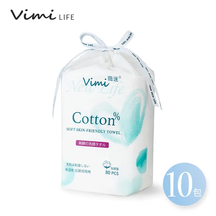 80 Pcs Universal Foot Pedicure Spa Disposable Foot Tub Liners Bath Basin Bags 歷史價格詳細信息