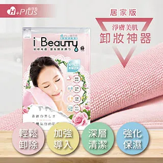 環保可重複使用自動恢復式溫度保險絲開關70度20a 歷史價格詳細信息