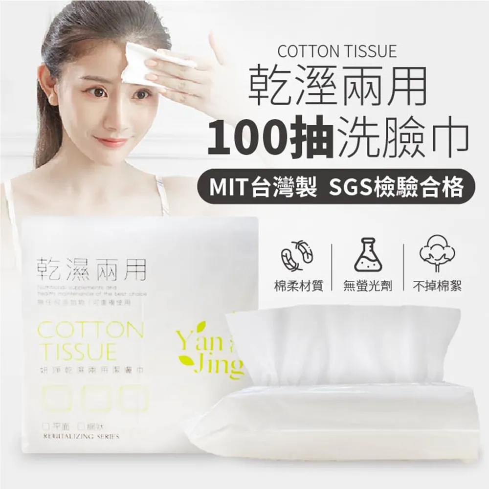 湊團購【水基型滅火器10入】均價159元 車用滅火器 家用滅火器 簡易式泡沫滅火器 滅火器 消防器材 歷史價格詳細信息