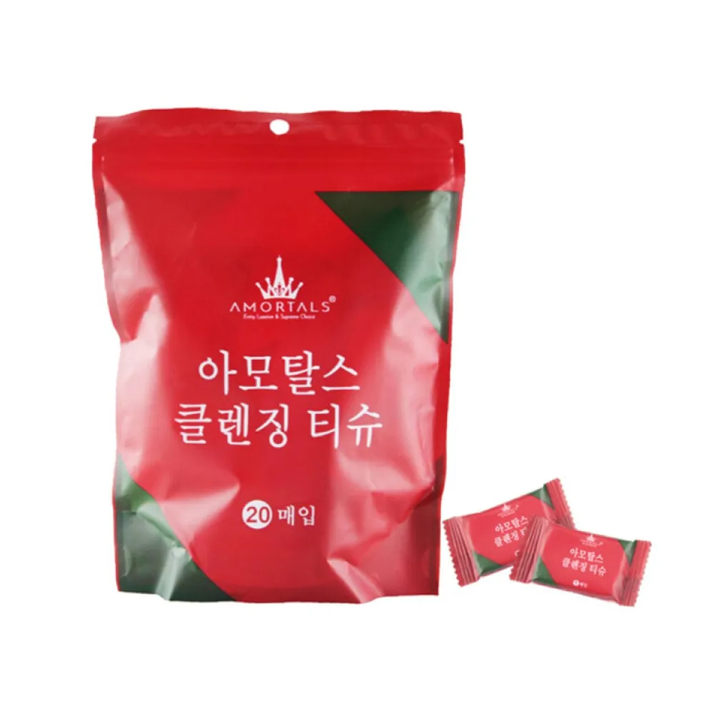 AMORTALS 爾木萄加厚純棉捲筒洗臉巾(70片) 20x 20cm(5入) 歷史價格詳細信息