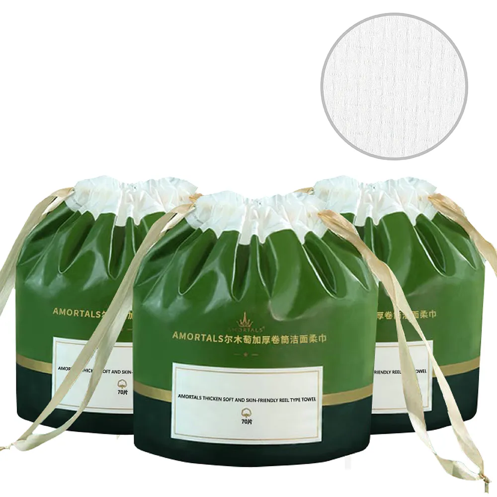 爾木萄洗臉巾乾溼兩用170片捲筒洗臉巾70片雲感洗臉巾100片 歷史價格詳細信息