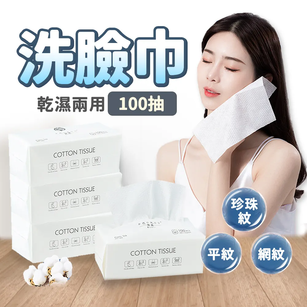 乾濕木材削片機 園林樹枝雜木粉碎機營養土樹皮粉碎機 木炭粉碎機 歷史價格詳細信息