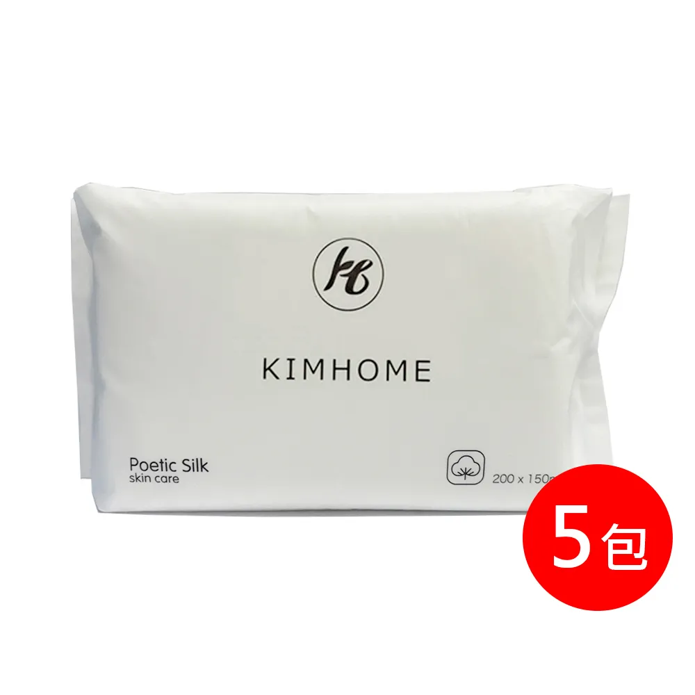 抽取式一次性防塵鞋套(100入x2盒) 歷史價格詳細信息