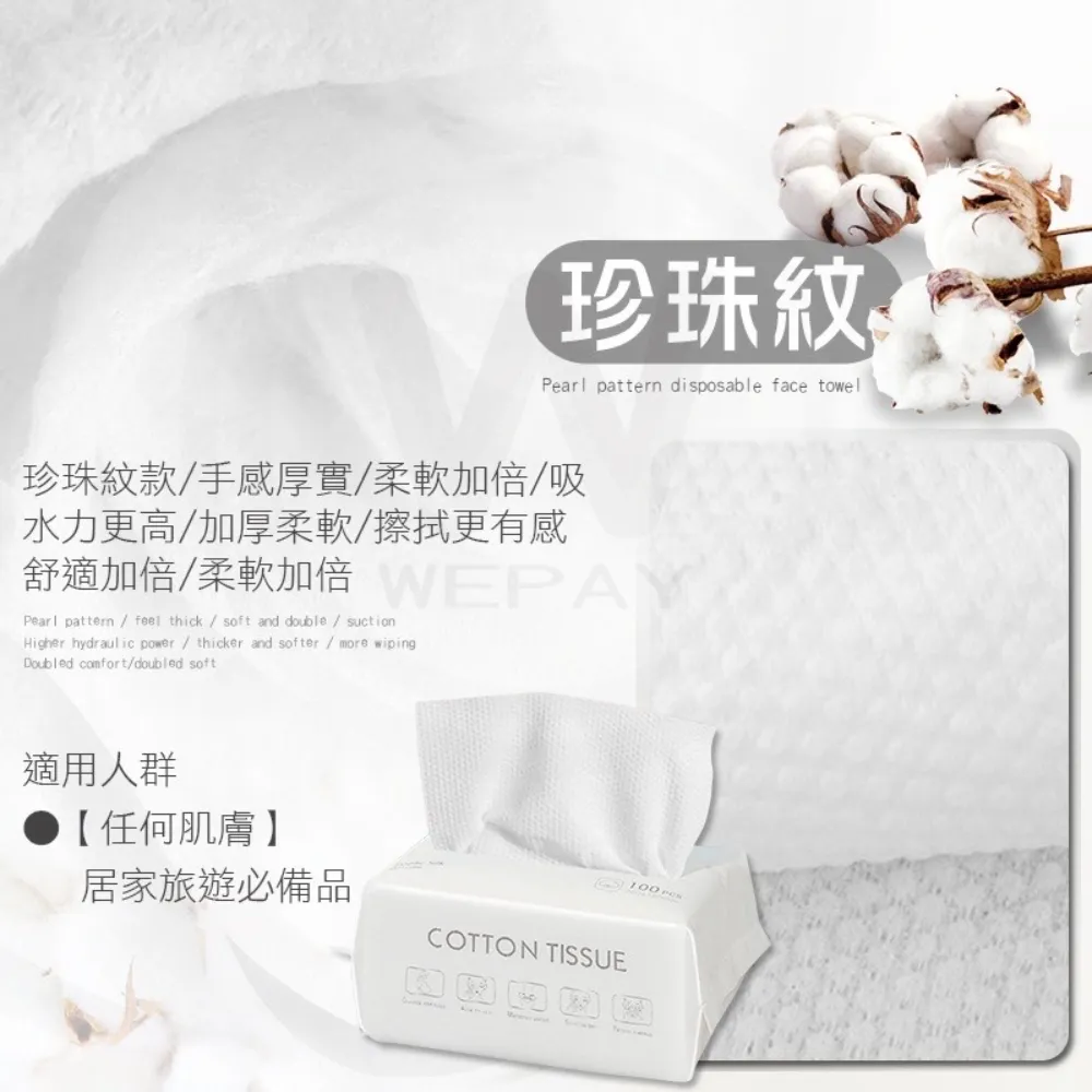 【洗臉必備】洗面乳起泡器(洗臉 起泡 打泡器 泡泡杯 發泡器 潔面泡泡 臉部清潔) 歷史價格詳細信息