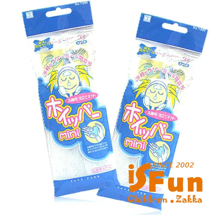 【iSFun】洗髮衛浴＊大布面吸水快乾帽/隨機色 歷史價格詳細信息