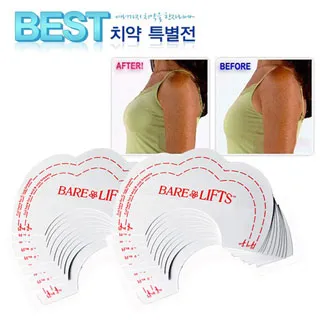 ☆＊ 魔衣子 ＊☆【HX036】兒童寶寶棉線兔子護耳帽。黑﹧大紅﹧淺粉﹧深粉 歷史價格詳細信息