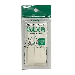 【小號 36L】後車廂收納箱 汽車車後收納 後車廂收納 折疊 車用 大容量 置物 歷史價格詳細信息