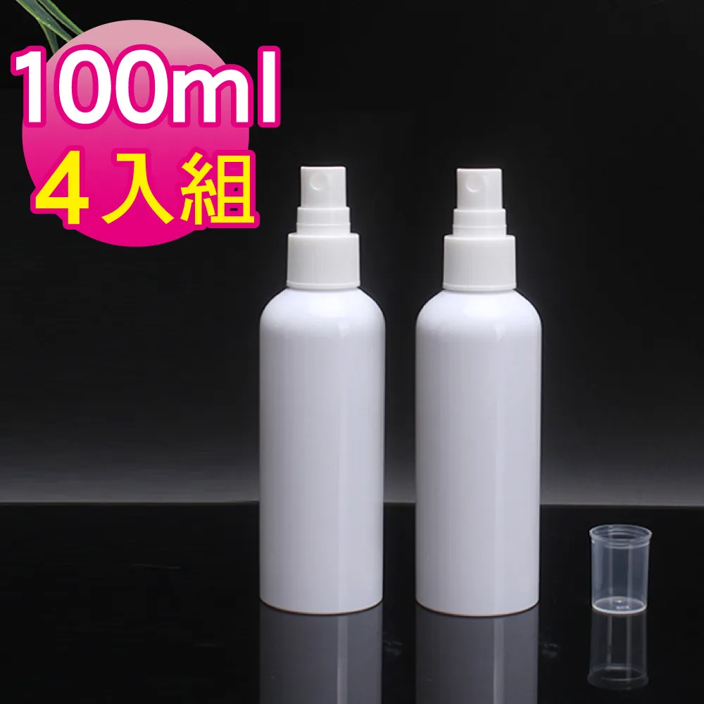 HDPE 2號 啞光分裝圓型平壓瓶(100ml) L9482 /分裝瓶/乳液壓瓶【官方旗艦店】 歷史價格詳細信息
