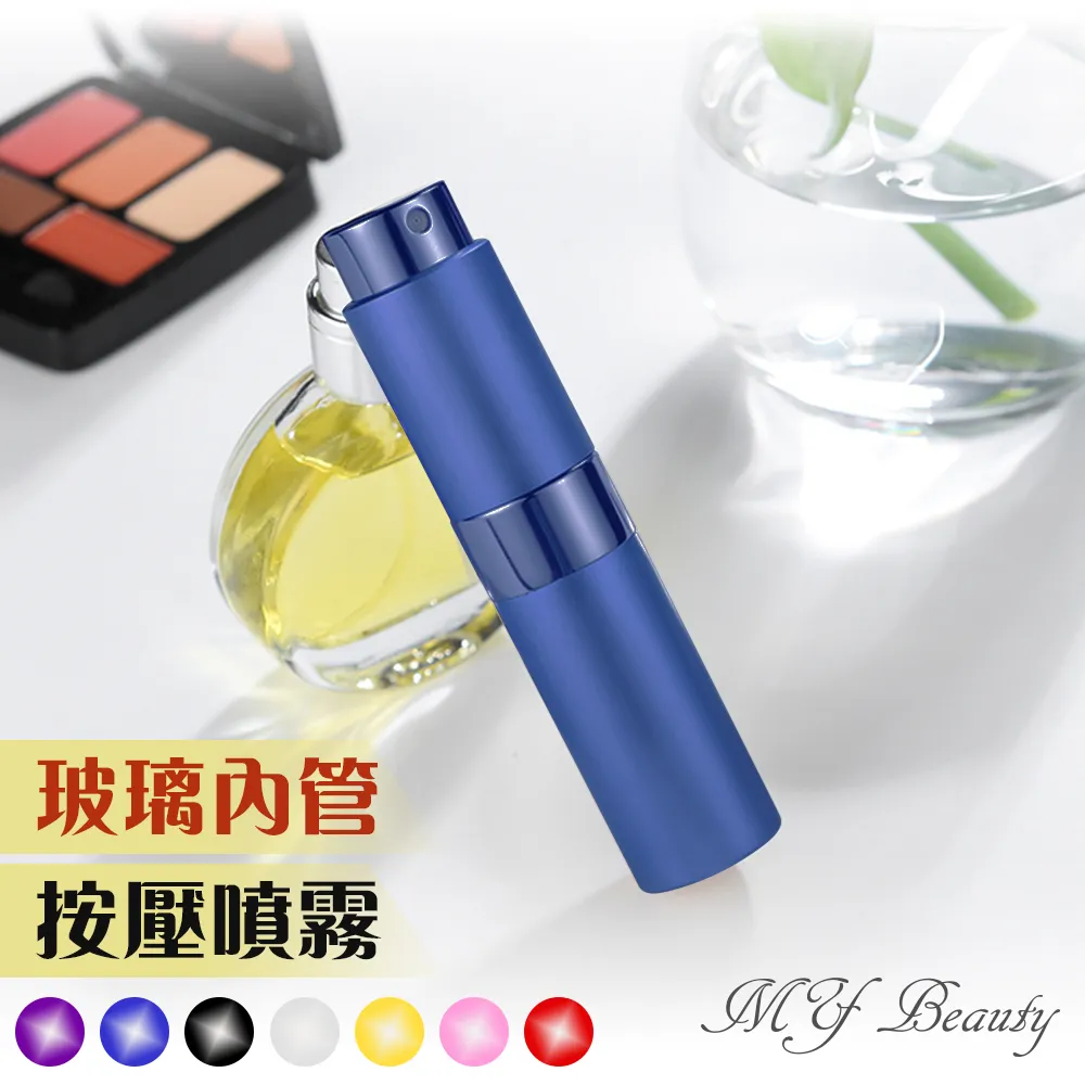 MYBeauty 香水旋轉填充瓶-15ml(金) 歷史價格詳細信息