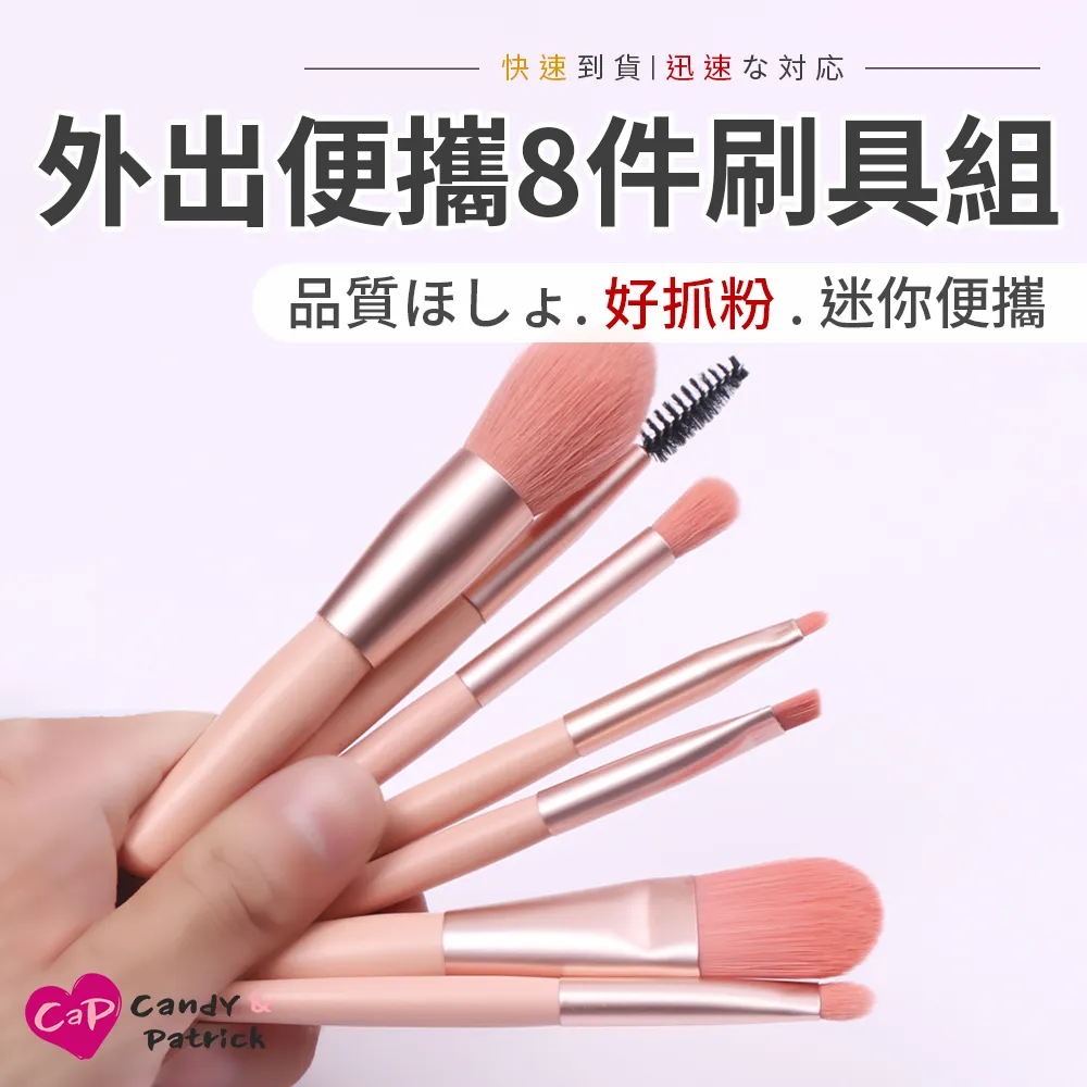 【Cap】便攜式磁吸萬用針線盒 歷史價格詳細信息