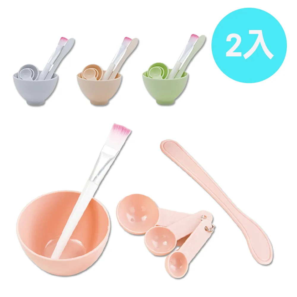 【2入組!!顏色可任搭】304不銹鋼單向排氣閥密封罐1800ml(咖啡豆 茶葉 攜帶式食材保鮮罐 儲物罐) 歷史價格詳細信息