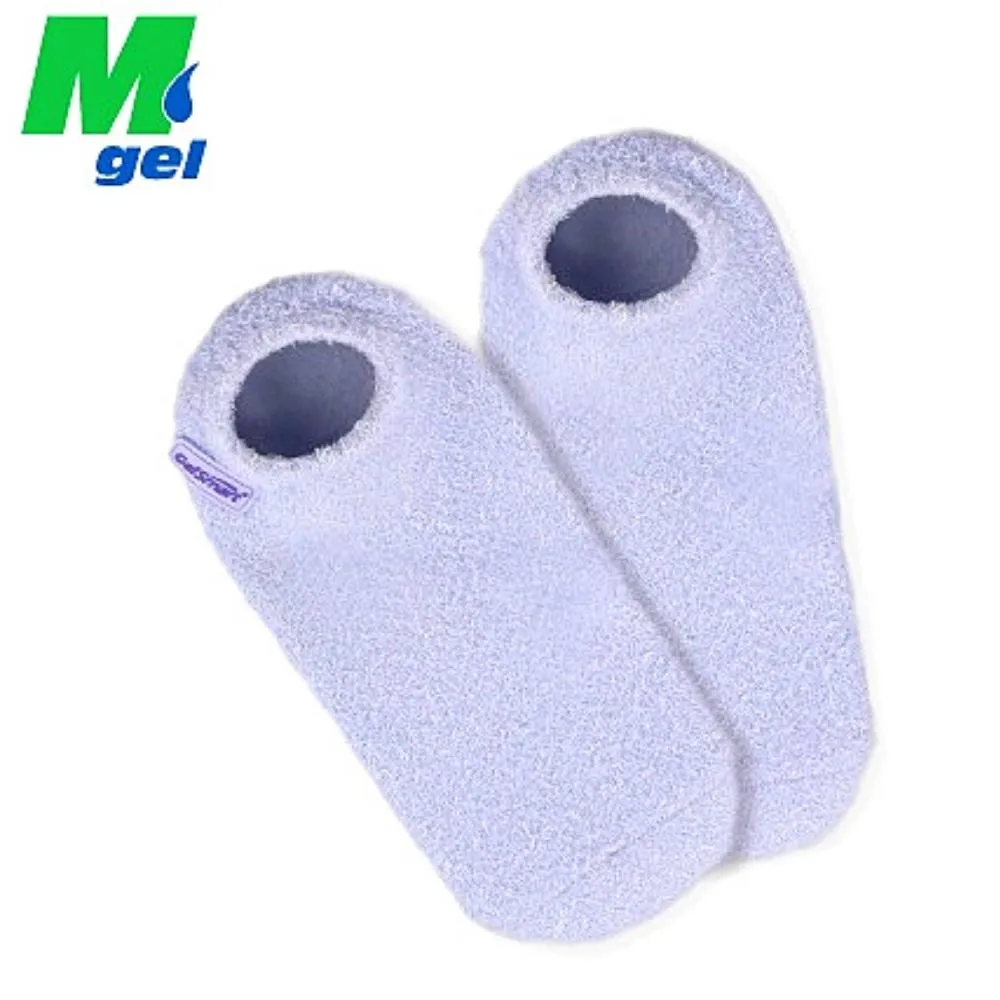 GelSmart 吉斯邁 薰衣草保濕美容手套 歷史價格詳細信息